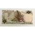 NEW ZEALAND 1975 . ONE 1 DOLLAR BANKNOTE . ERROR . MIS-MATCH SERIALS